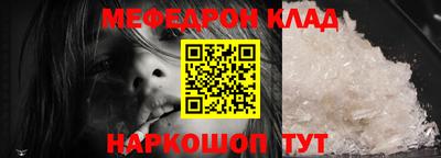 ECSTASY Будённовск