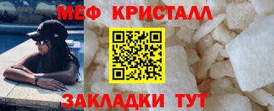ECSTASY Будённовск