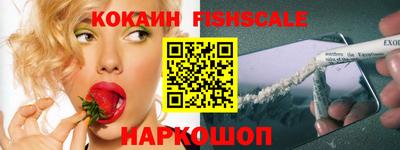 ECSTASY Будённовск