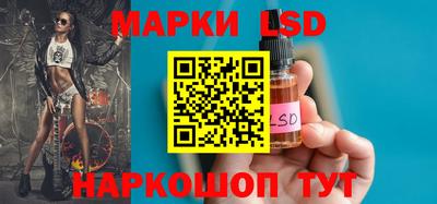 соль курить ск Бузулук