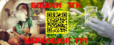 герыч Бугуруслан
