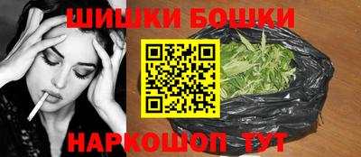 соль курить ск Бузулук