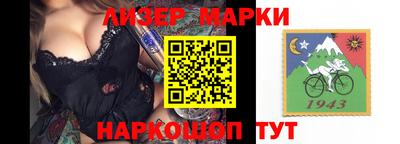 соль курить ск Бузулук