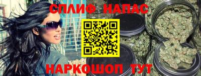 ECSTASY Будённовск