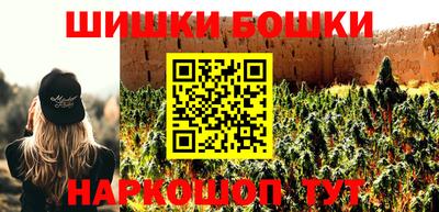 соль курить ск Бузулук
