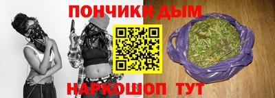 ECSTASY Будённовск