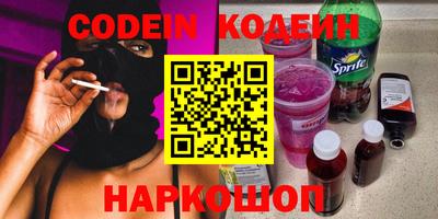 ECSTASY Будённовск