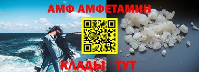 соль курить ск Бузулук