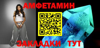 ECSTASY Будённовск