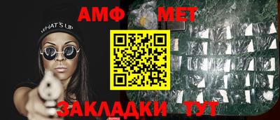 герыч Бугуруслан