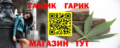 соль курить ск Бузулук