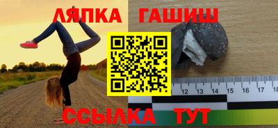 герыч Бугуруслан