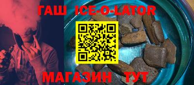 герыч Бугуруслан