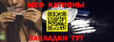 герыч Бугуруслан