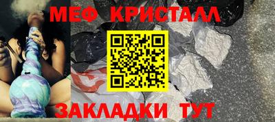ECSTASY Будённовск