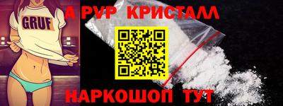 ECSTASY Будённовск