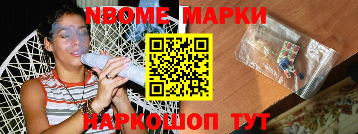 Лсд 25 экстази кислота Урус-Мартан